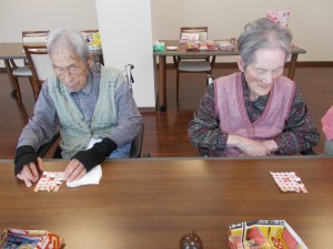 DSCN0453